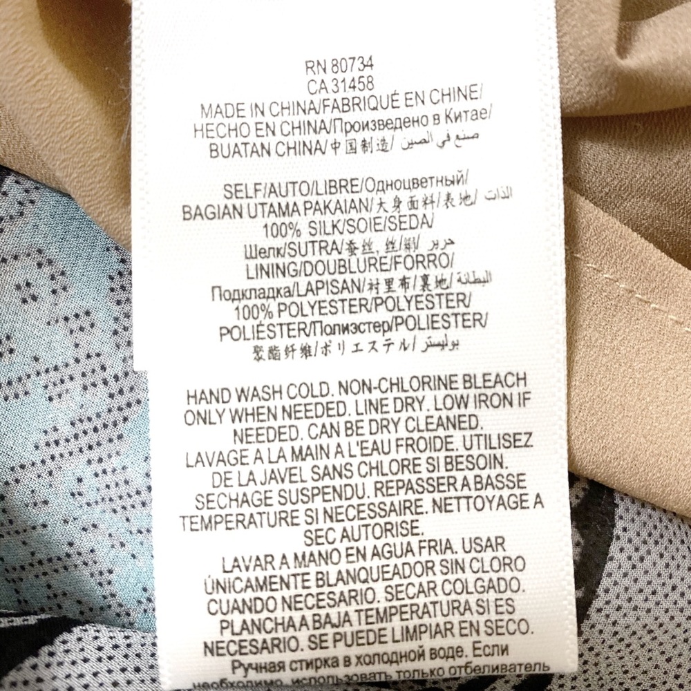 BCBGMaxAzria Novah Handkerchief Silk Chiffon Dress - Picture 11 of 11